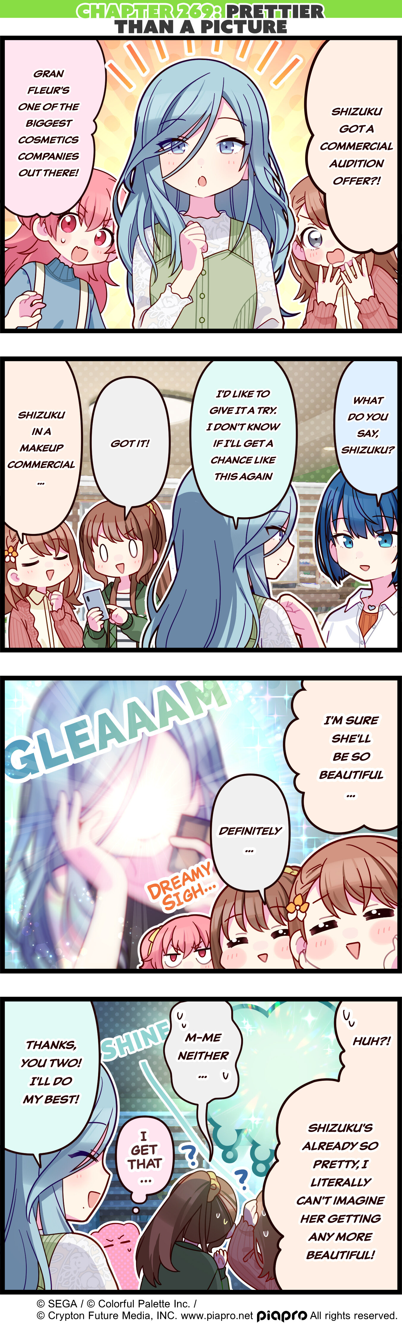4-KOMA｜MEDIA｜HATSUNE MIKU: COLORFUL STAGE!
